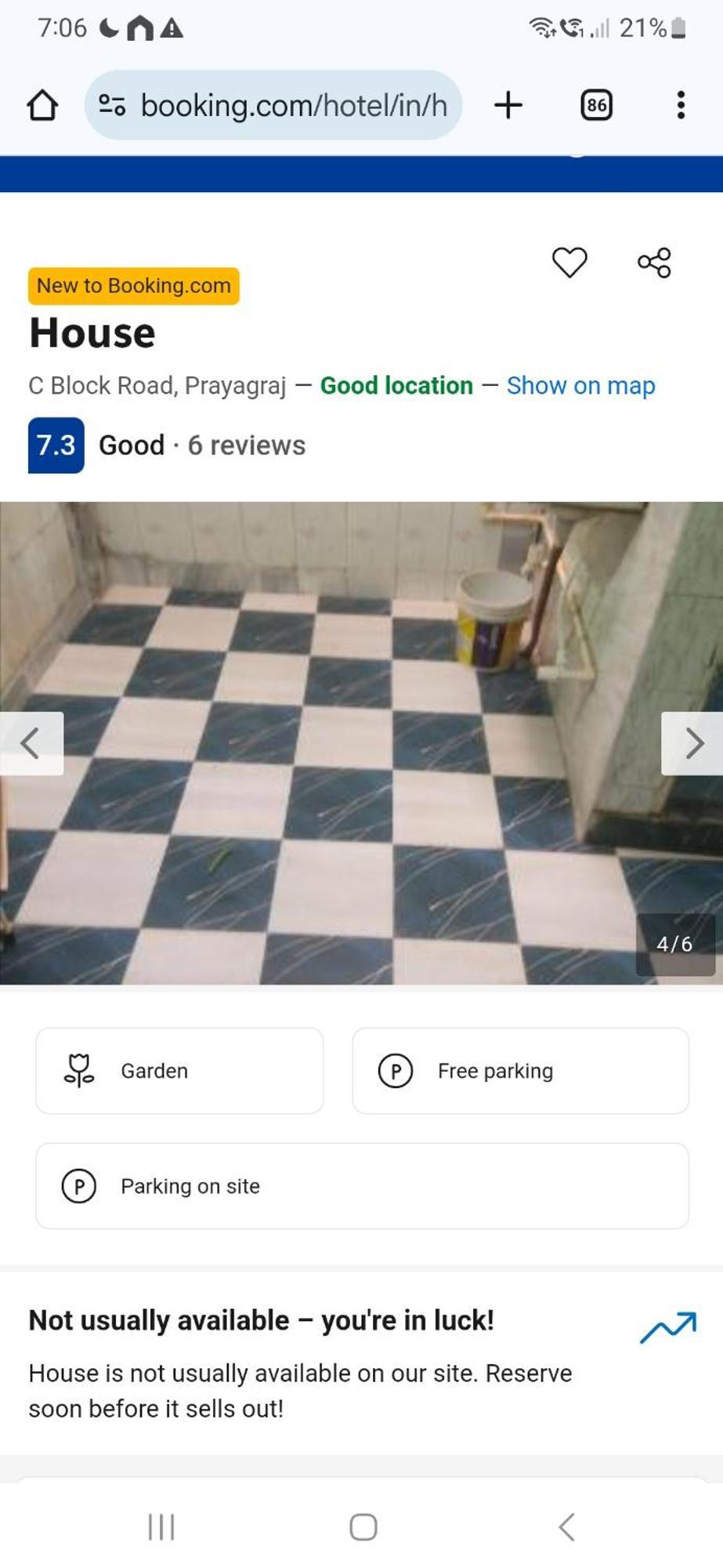 House Apartment Prayagraj Exterior photo